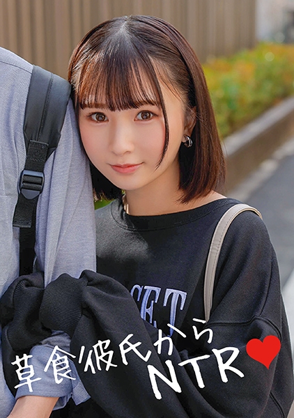 かおる