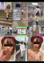 女子大生をおいかけまわしたら… 2