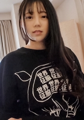 応募素人、初AV撮影 83 バンドの追っかけをしているアパレル勤務の小動物系ガール。こんな見た目でライブではヘッドバンしてます!!バンドのためにひと肌脱ぎます。Fカップ巨乳ともっちり美尻をヘッドバン以上に激しく振ります!!