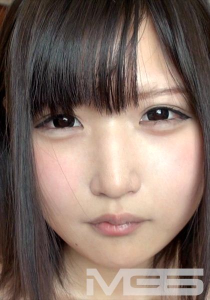 20歳 薫 学生