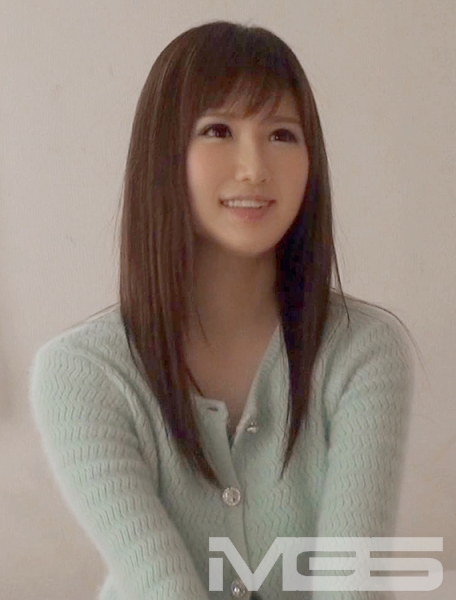 愛 19歳 学生