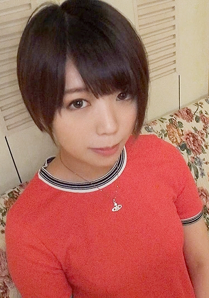 かな 19歳 専門学生