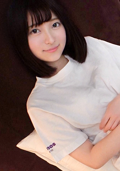 【初撮り】【透明感120%】【赤面絶頂】初エッチを経験したばかりの超うぶっ娘。発展途上の身体を大人のSEXで感じさせれば、恥ずかしがっていた彼女も… 応募素人、初AV…