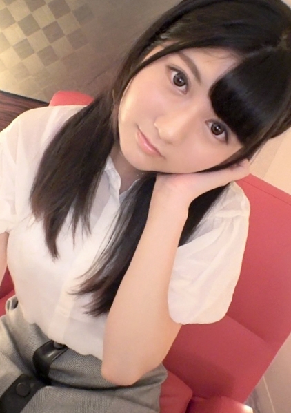 める 19歳 大学生