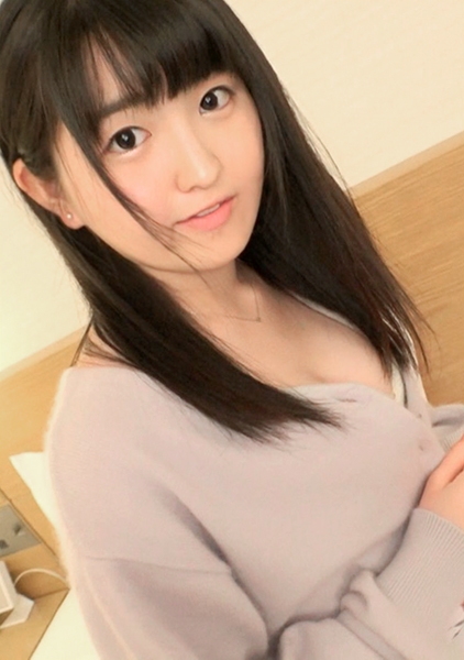 すずか 20歳 女子大生