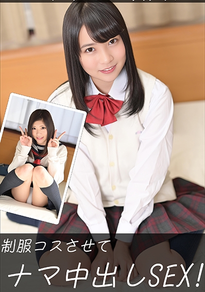 あおにゃん&ゆーにゃ