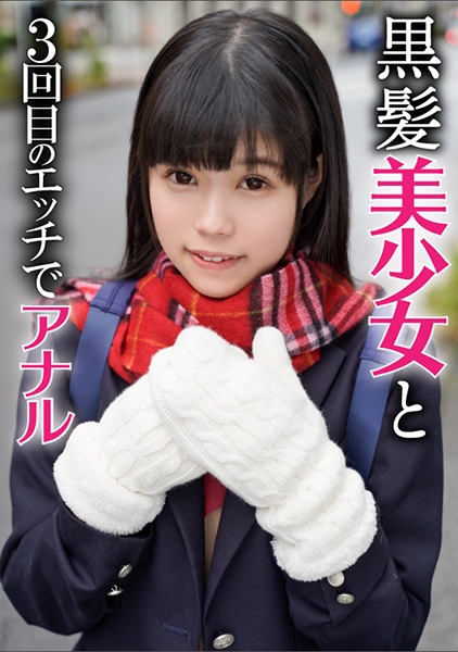 莉々ちゃん