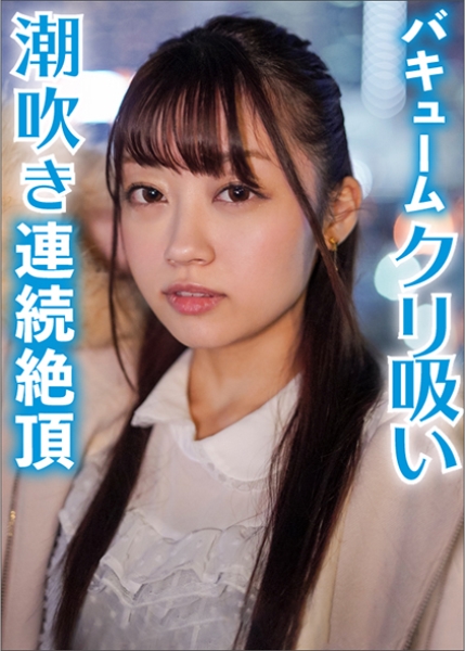 いちか