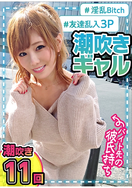 ゆず