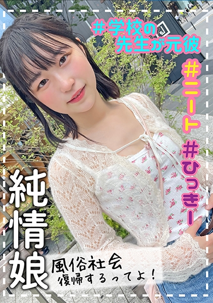 ひかり
