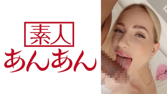 キララ