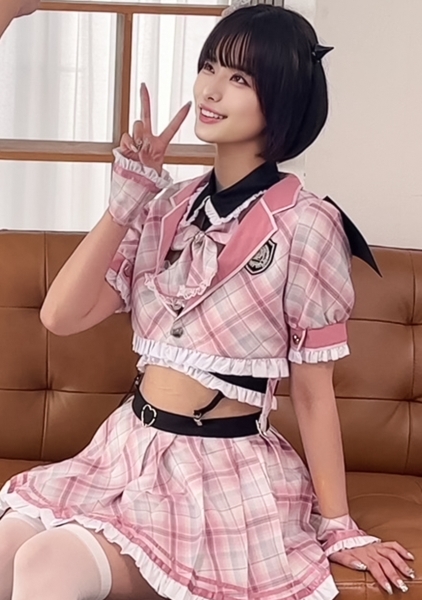 runa