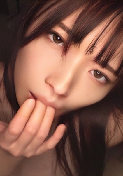 めい