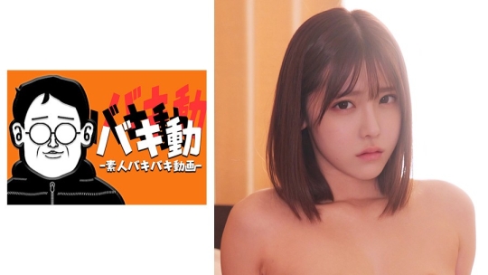 あかりん
