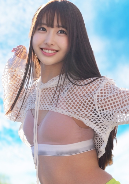 めあり