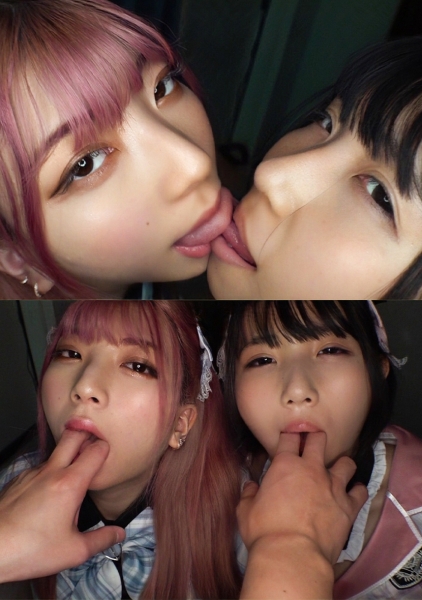 みい&もな 2