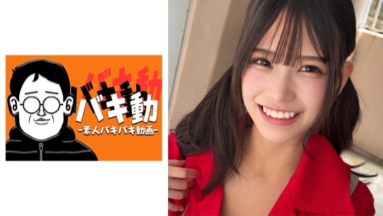 ひまり