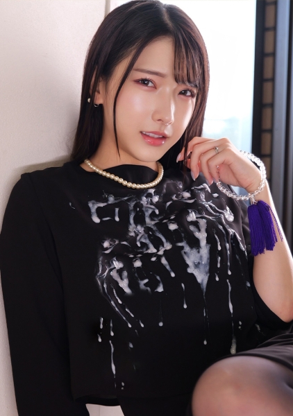 みゆき