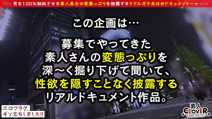 529STCV-152 『病気です！治療しなきゃ！！』腫れあがったペ●スをゴム手袋手コキ&膣内で吐精！ドスケベな歯科助手はこれだけじゃ終わらない！【歯磨き→歯ブラシ乳首攻め→パイパン 潮吹き 野外 名作AV動画 レビュー 画像シーン01
