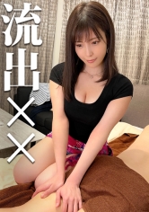 【盗撮】家中にカメラを仕込み出張型エステティシャンのサービス内容を盗撮。垣間見える谷間と太ももの極上エロボディに我慢できず口説き倒して裏オプションで中出しSEX【流出××】_img