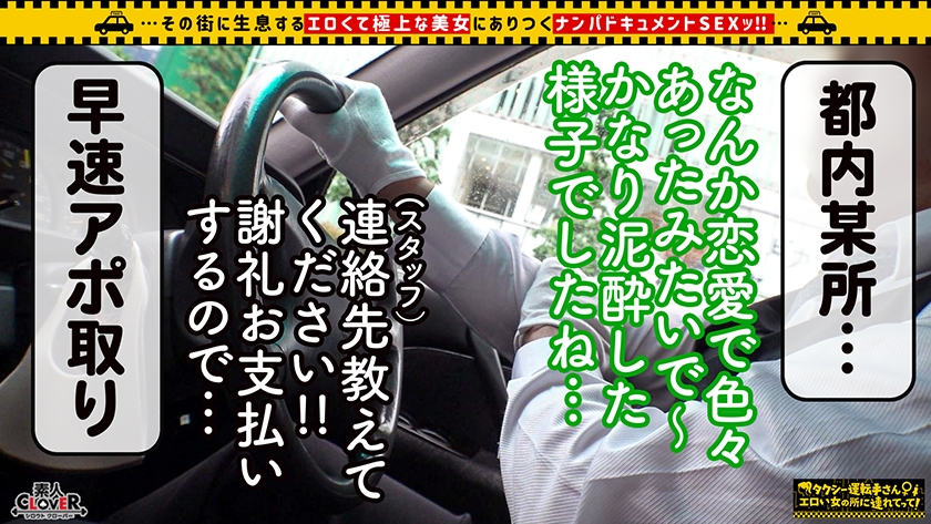 素人専門 >MGS 動画 エロ JAV