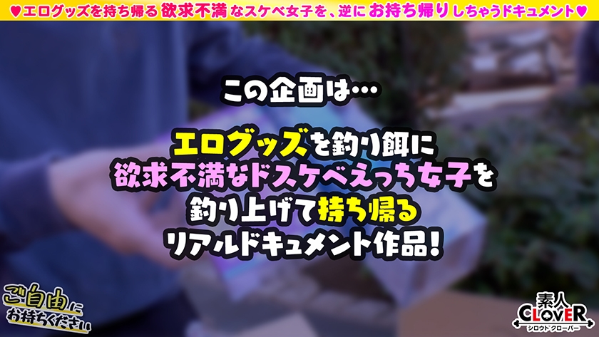 素人専門 >MGS 動画 エロ JAV