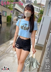 ビジュいい娘_img