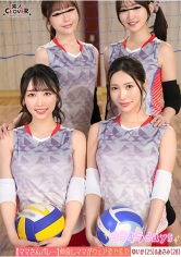 【流出映像】ママさんバレーチーム～練習後の大乱交～【ゆいか/あさみ/しおり/さちか】～ゆいか＆あさみ編～_img