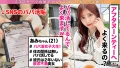 529SCBB-078 サンプル画像5