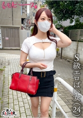 pf_o1_529stcv-551.jpg