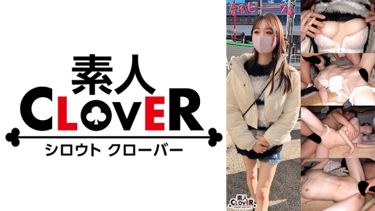 AAAクビレ小娘