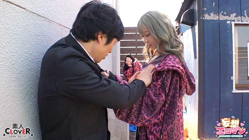 【校内最強ヤンキーちゃんは弱々ザコ乳首】①喧嘩は強いが乳首は激弱！？クラスの最強ヤンキーギャルの弱点を知ってしまった僕は…②陰キャに優しいヤンキーギャルに気に入られ性春の放課後！！【妄想エロマン♯澄田さん&黒川さん】 妄想エロマン 529STCVS-037 サンプル画像2