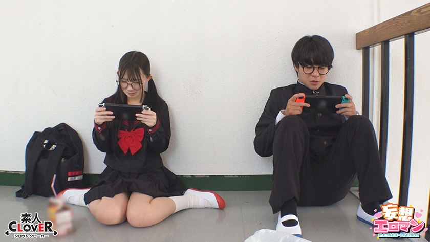 南日菜乃 529STCVS-040 サンプル画像1