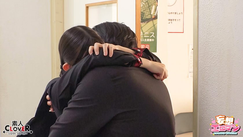 南日菜乃 529STCVS-040 サンプル画像9