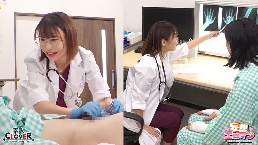 山口由愛 入田真綾 藤川乃風 妄想エロマン 529STCVS-042 サンプル画像5