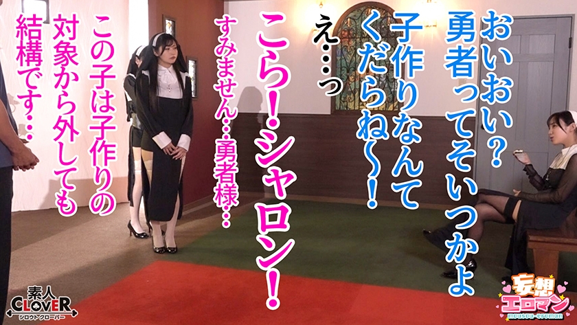 《口コミ高評価 完全個室メンズサロン》VIO脱毛/男友達来店にふざけちゃう美人スタッフ/反り勃つ友チンに爆笑⇒手コキ/攻守交替で攻められエロモード/男女の友情越えたナマSEX/#担当:ゆいか 画像4