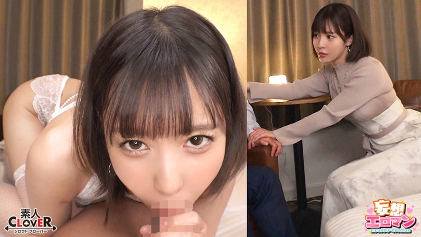 【孕ませ案件】(1)精子バンクの職員さんと研修精子提供！(2)愛する夫のための気乗りしない精子提供のはずが…乱れに乱れ快楽堕ち！(3)産み分け希望の美人妻に抜かずの膣奥精子提供！【妄想エロマン♯水端さん&葉山さん&及川さん】 画像9