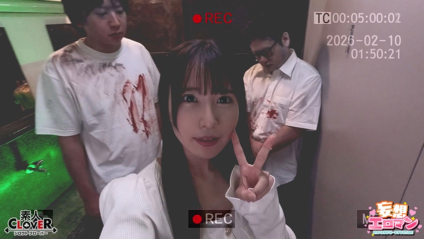 【霊感強い系女子の憂鬱】①彼氏と行った心霊スポットで多数の霊に好き放題にされるG乳彼女②バズ狙いの美人配信者が霊に囲まれフェラチオさせられまくる！！③友人を助けに向かうが返り討ちに2人まとめて中出しされまくり！！【妄想エロマン♯あきほ&ひかり&えな】 画像7