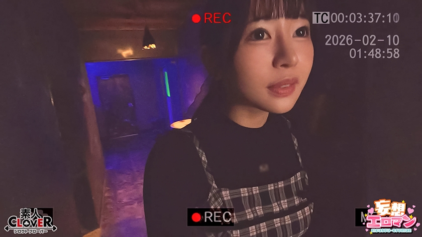 【霊感強い系女子の憂鬱】①彼氏と行った心霊スポットで多数の霊に好き放題にされるG乳彼女②バズ狙いの美人配信者が霊に囲まれフェラチオさせられまくる！！③友人を助けに向かうが返り討ちに2人まとめて中出しされまくり！！【妄想エロマン♯あきほ&ひかり&えな】 画像9