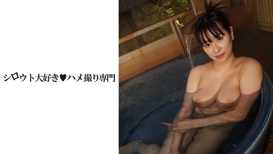 シーン 2