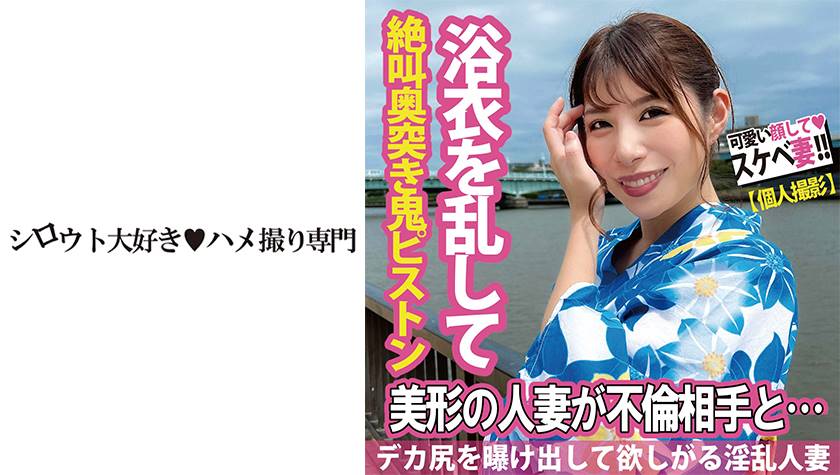 シーン 1
