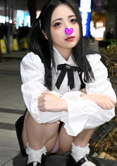 美樹 トー横界隈援交女子