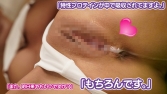 小林さん パーソナルトレーナー