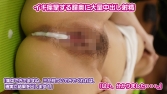 吉田さん パーソナルトレーナー
