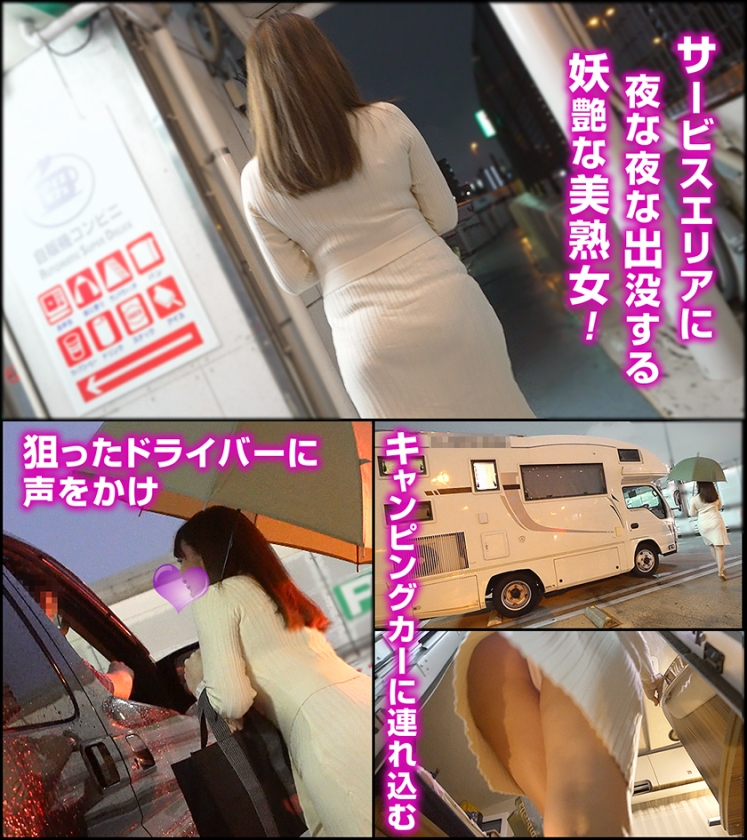 シーン 7