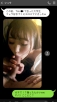 【チポ吸い】【フェラ大好き】【バレエ講師】【連続アヘイキ】【酒スケベ】【しなやか身体】【セフレ確定】 【チポ吸い】【フェラ大好き】【バレエ講師】【連続アヘイキ】【酒スケベ】【しなやか身体】【セフレ確定】