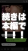 【チポ吸い】【フェラ大好き】【バレエ講師】【連続アヘイキ】【酒スケベ】【しなやか身体】【セフレ確定】 【チポ吸い】【フェラ大好き】【バレエ講師】【連続アヘイキ】【酒スケベ】【しなやか身体】【セフレ確定】