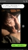 【チポ吸い】【フェラ大好き】【バレエ講師】【連続アヘイキ】【酒スケベ】【しなやか身体】【セフレ確定】 【チポ吸い】【フェラ大好き】【バレエ講師】【連続アヘイキ】【酒スケベ】【しなやか身体】【セフレ確定】