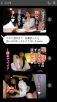 【チポ吸い】【フェラ大好き】【バレエ講師】【連続アヘイキ】【酒スケベ】【しなやか身体】【セフレ確定】 【チポ吸い】【フェラ大好き】【バレエ講師】【連続アヘイキ】【酒スケベ】【しなやか身体】【セフレ確定】