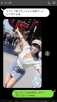 サラ 23歳 ダンス講師